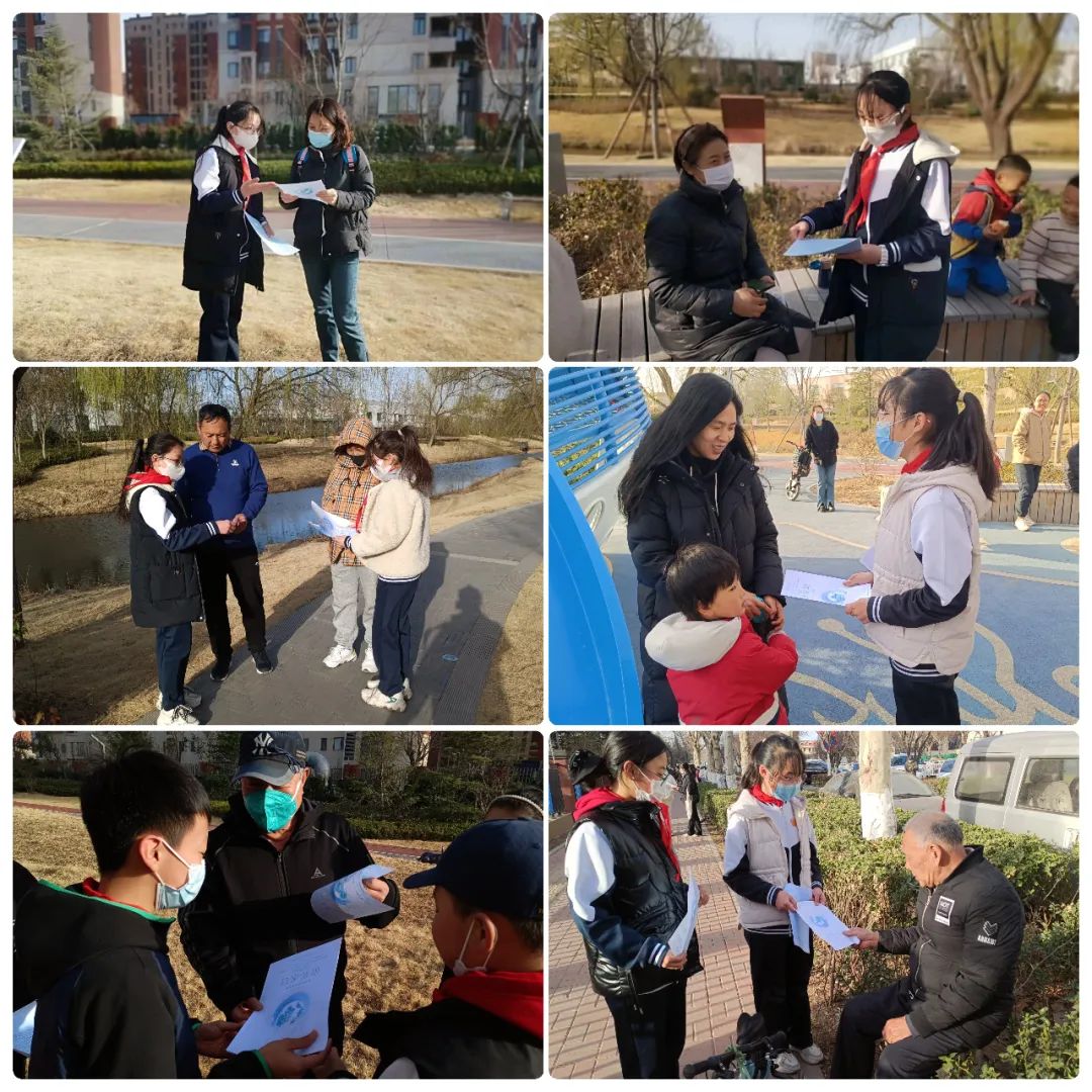 小学开展世界水日主题活动,小学世界水日的活动简报