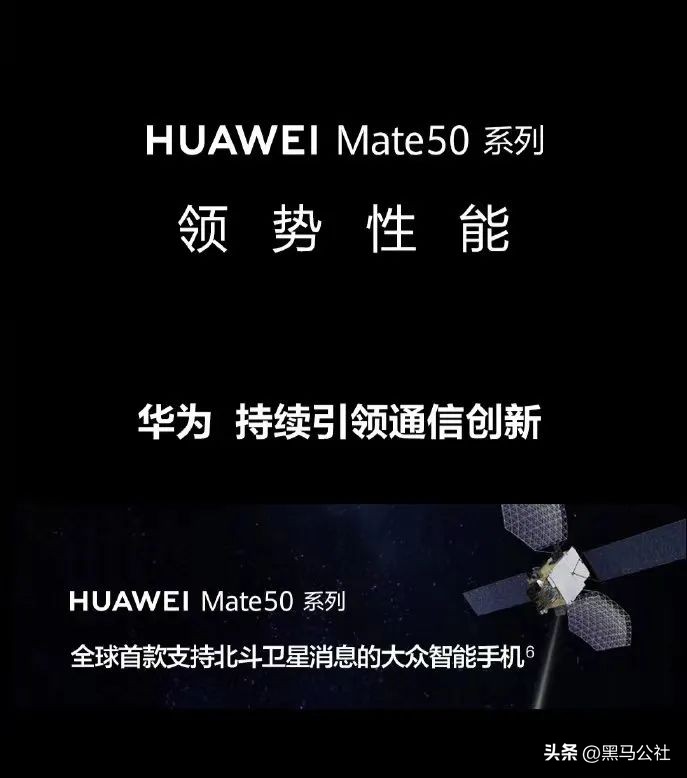 今年手机必“卷”的功能，是它