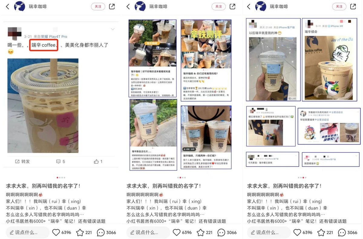 喜茶的营销攻略,喜茶的营销策略有什么效果