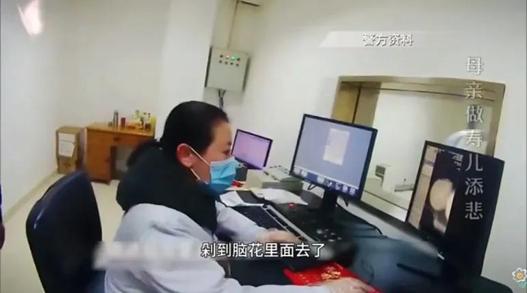 母亲90大寿酒席上惨剧:儿子插儿媳眼睛导致残疾