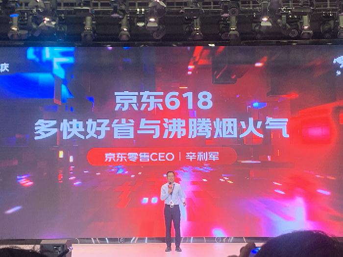 618苏宁唯品会天猫平台竞争激烈,618淘宝和唯品会哪个更划算