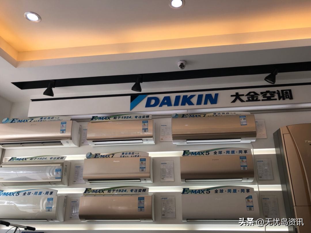 松下大金三菱家用空调哪个更好,大金空调与三菱重工海尔的对比