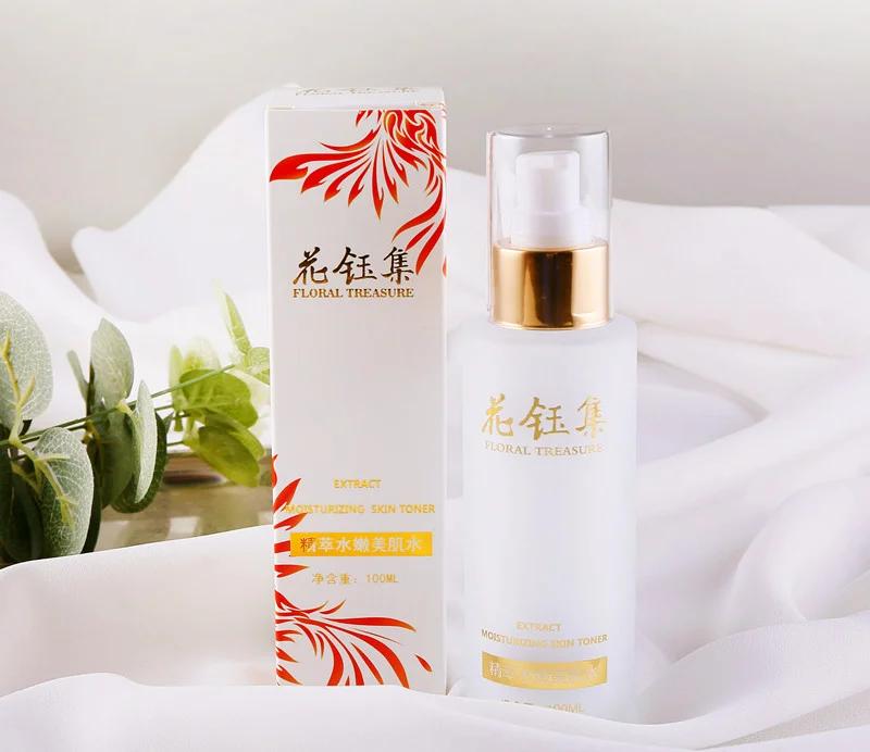 推荐几款保湿效果好的爽肤水,温和保湿的爽肤水