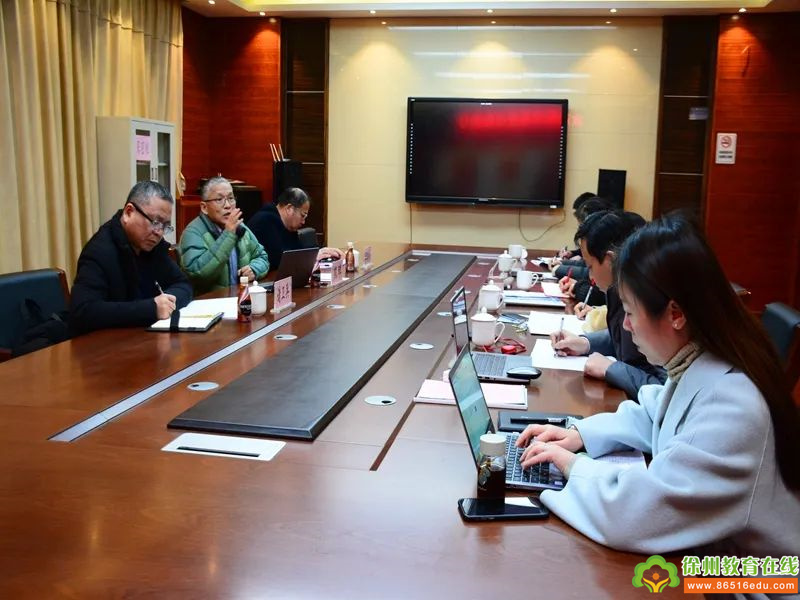 云兴小学迎接国家智慧教育平台创新应用案例视察