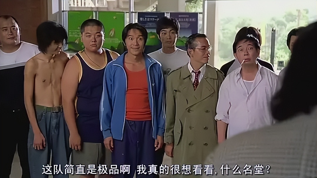 少林足球禁播了吗,周星驰少林足球没在大陆上映