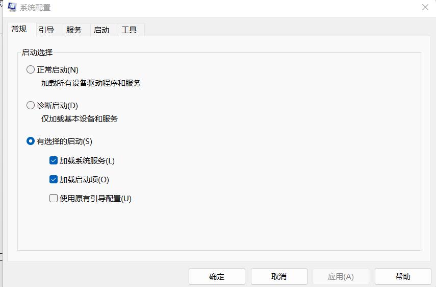 解决电脑卡顿问题的妙招,电脑卡顿严重解决方法小妙招