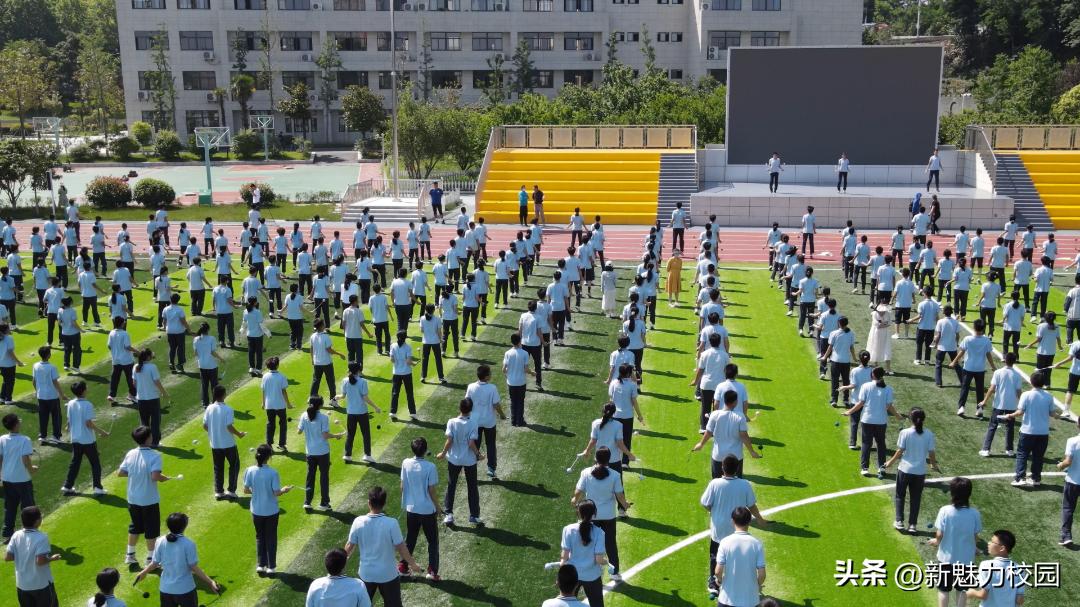 南京市科利华紫东分校怎样,南京市科利华中学紫东分校