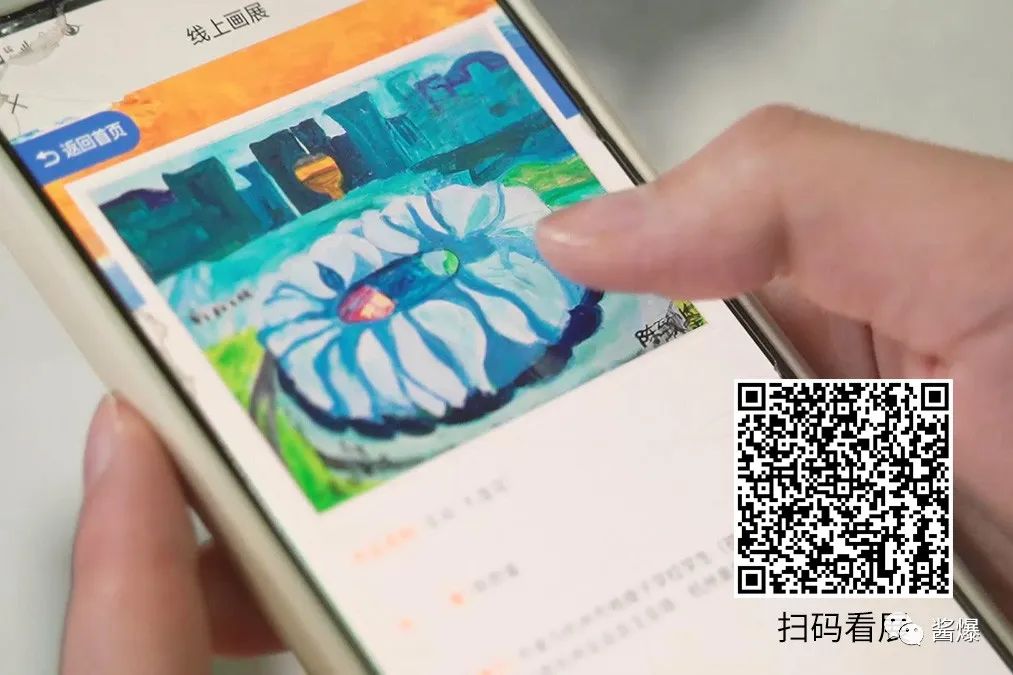 孤独症儿童的作品,孤独症小学生