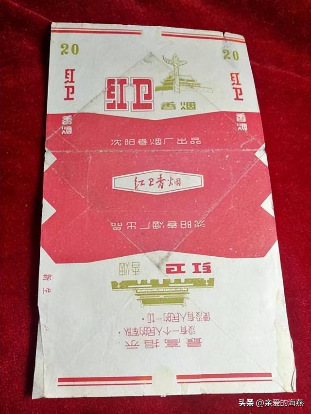 我国绝版老香烟能抽吗,14种绝版老香烟抽过一种你就老了