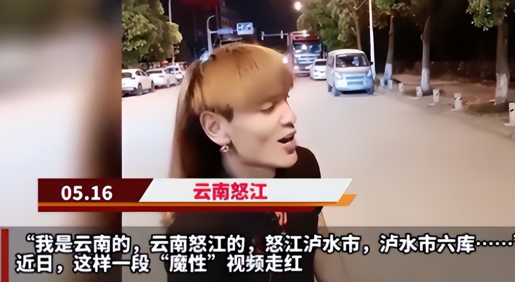 2022孤勇者,孤勇者2022