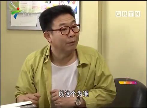 4#说声防艾不容易#秋日生活打卡季#