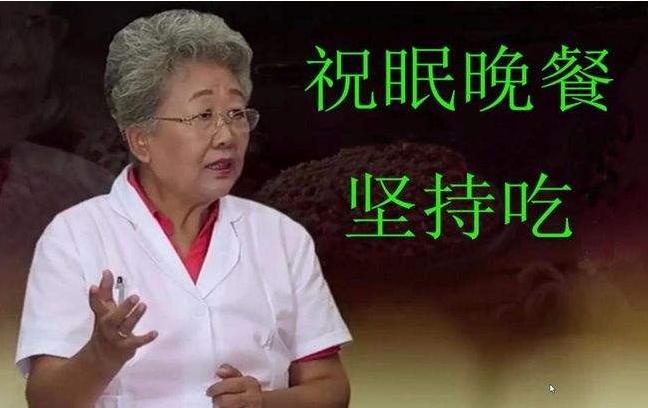 骗子神医刘洪斌现在怎么样了,神医刘洪斌判多少年