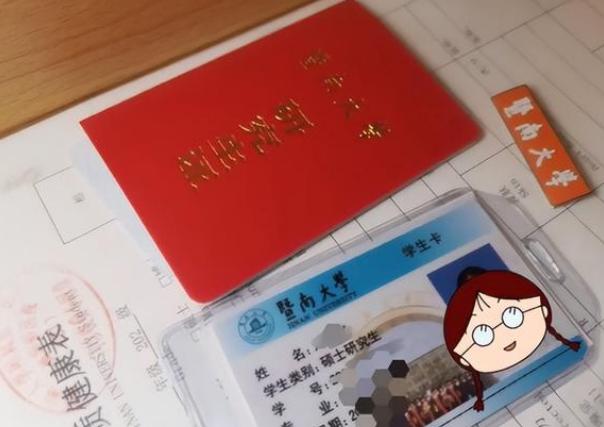 中专生考研上暨大，自称“弥补曾经偷过的懒”，网友却说：没意义