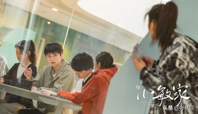 《小敏家》深度剧评：幻想中人生是甜蜜的气泡水，现实却是白开水