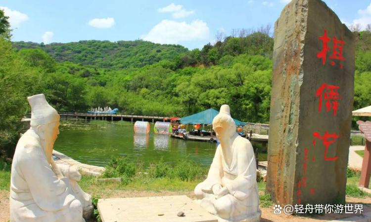 沈阳棋盘山国际会议中心,沈阳棋盘山旅游景点自驾游