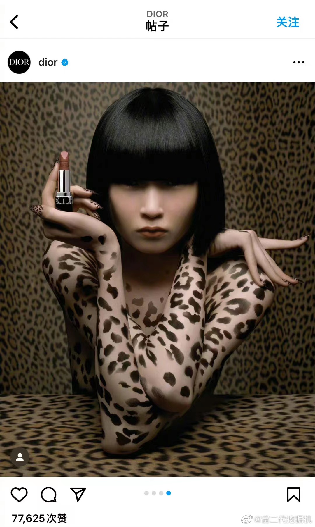 迪奥又双叒辱华,为什么屡教不改反而销量上涨?