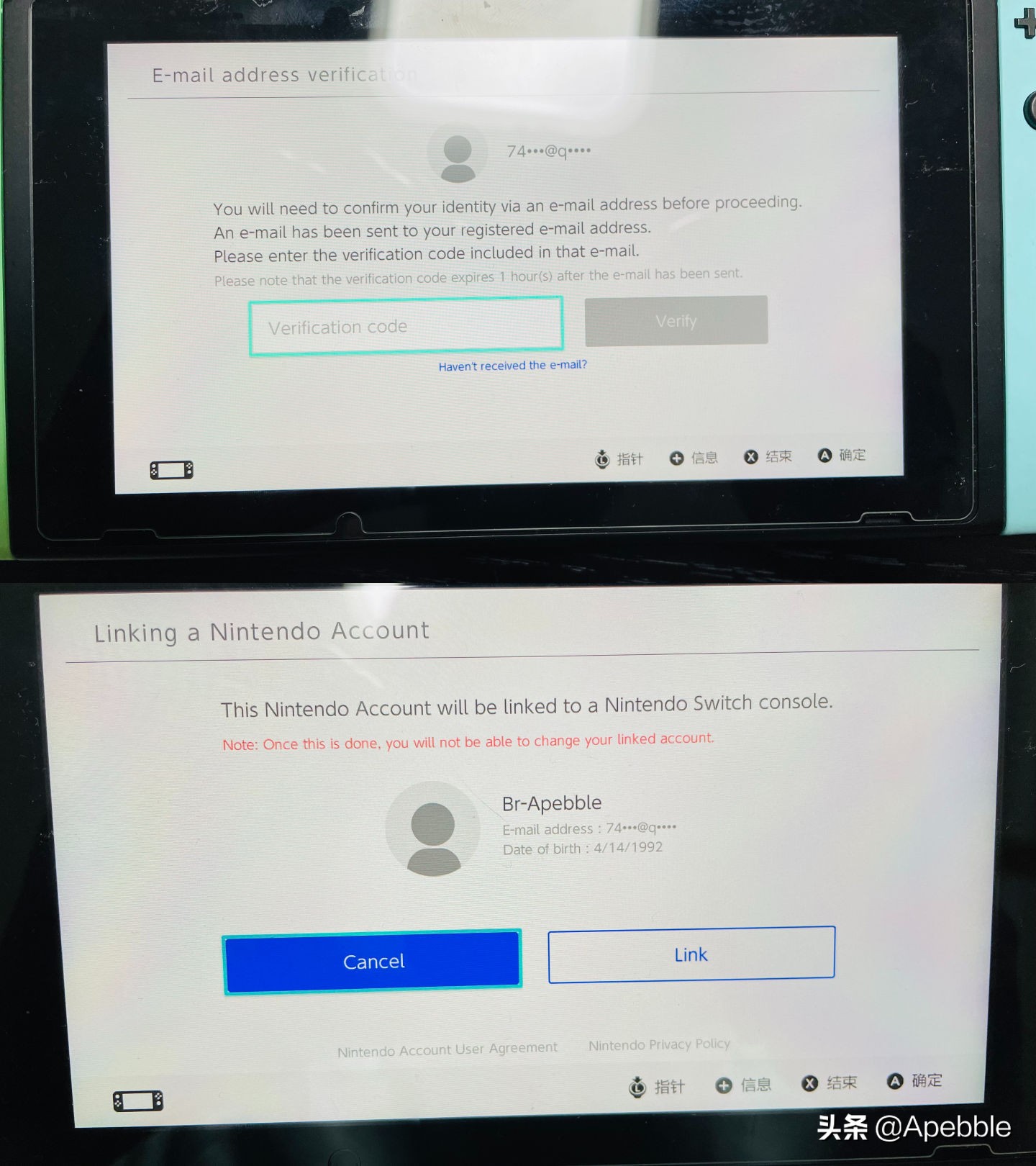 switcholed日版账号注册教程,switch巴西游戏需要巴西账号吗