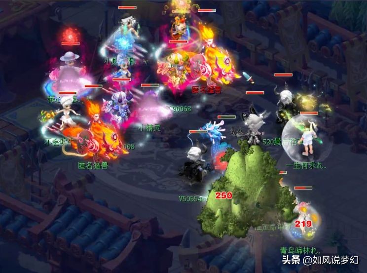 梦幻西游三攻之王半决赛,梦幻西游三攻队吊打珍宝阁