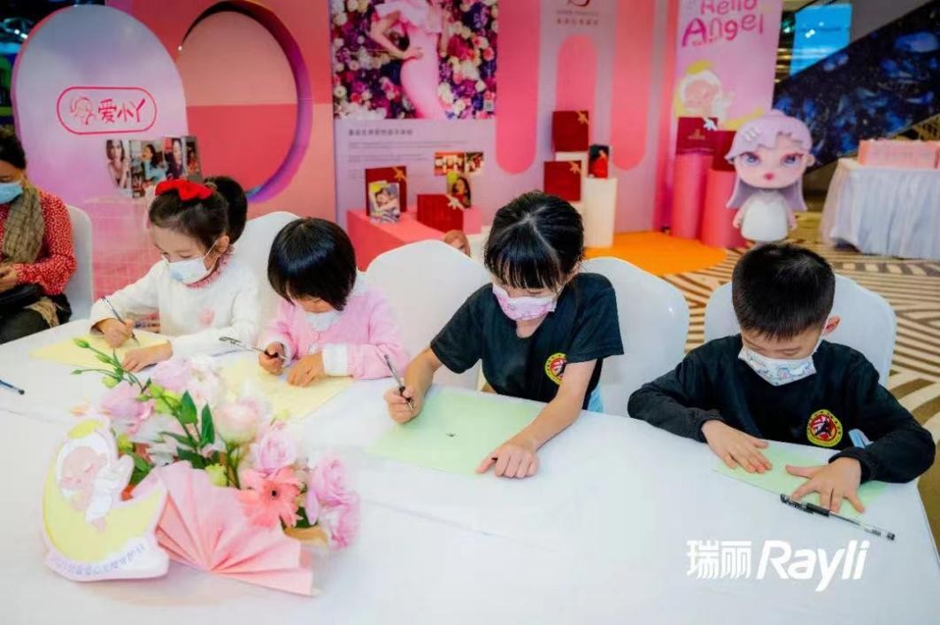 关爱女性健康保护女性生育力,关爱女性健康守护美丽