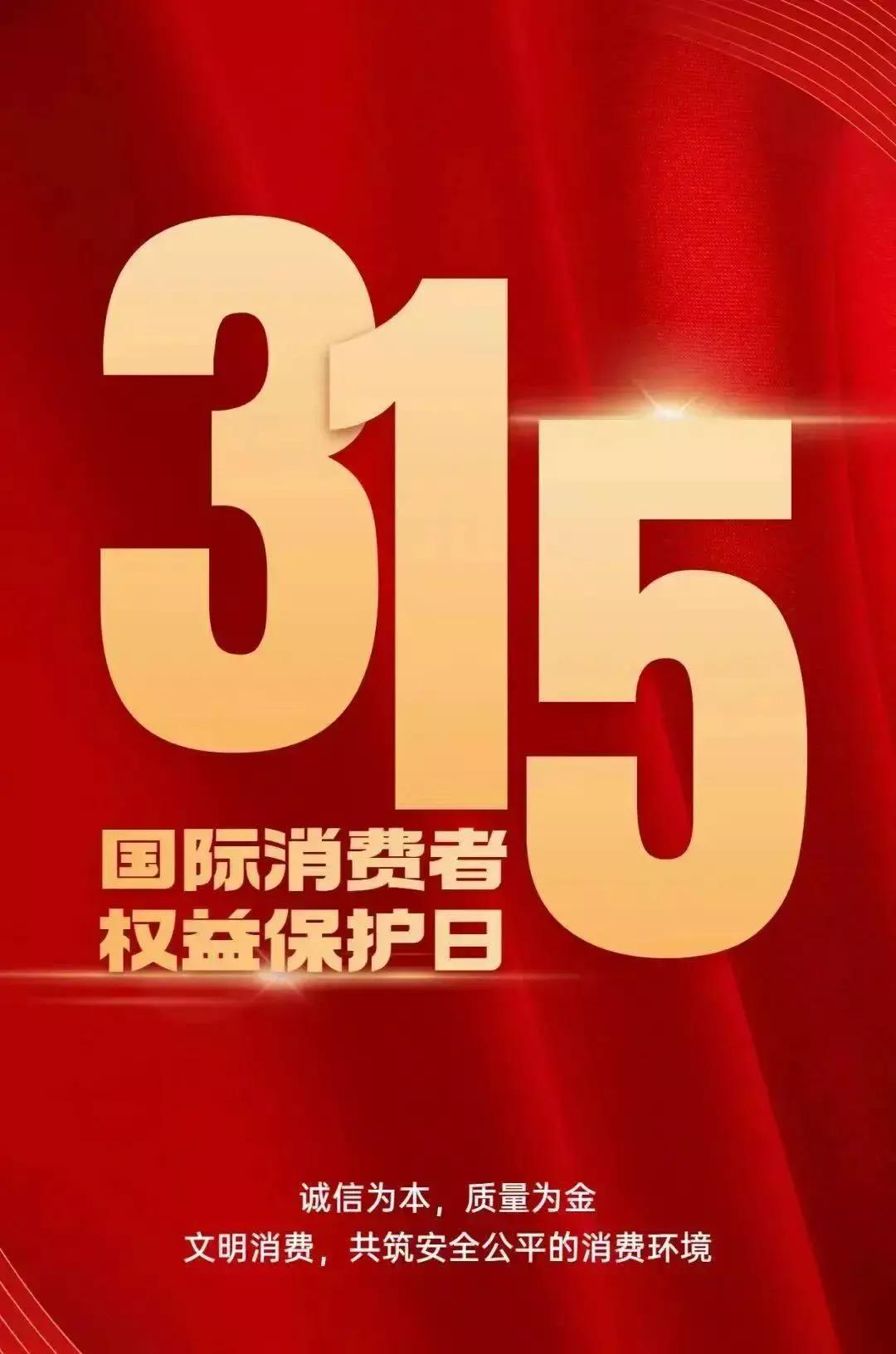 年轻人疯抢东西视频,日本网红神药真的别瞎吃了