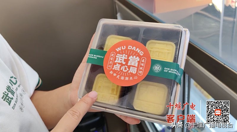 中秋月饼礼盒有多种口味的吗,中秋月饼市场走俏