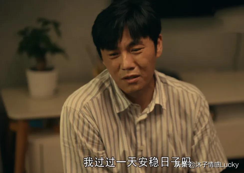 亲爱的小孩方一诺什么时候离婚,亲爱的小孩肖路方一诺在一起了吗