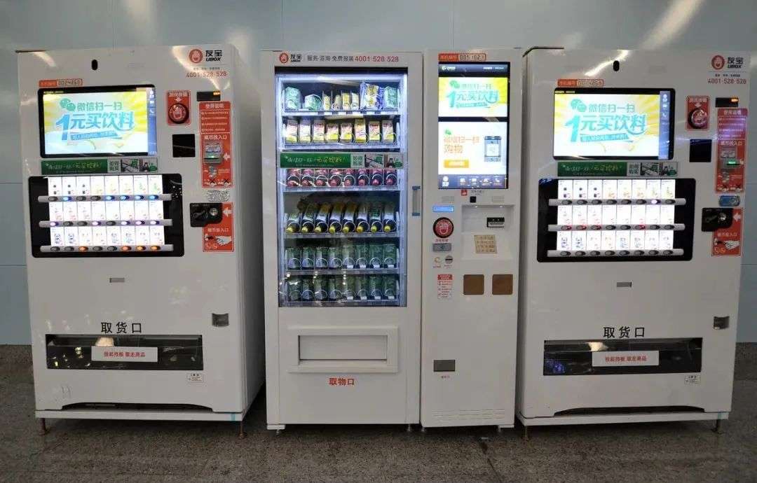 业绩堪忧及爆雷股扎堆出现,友宝上市分析