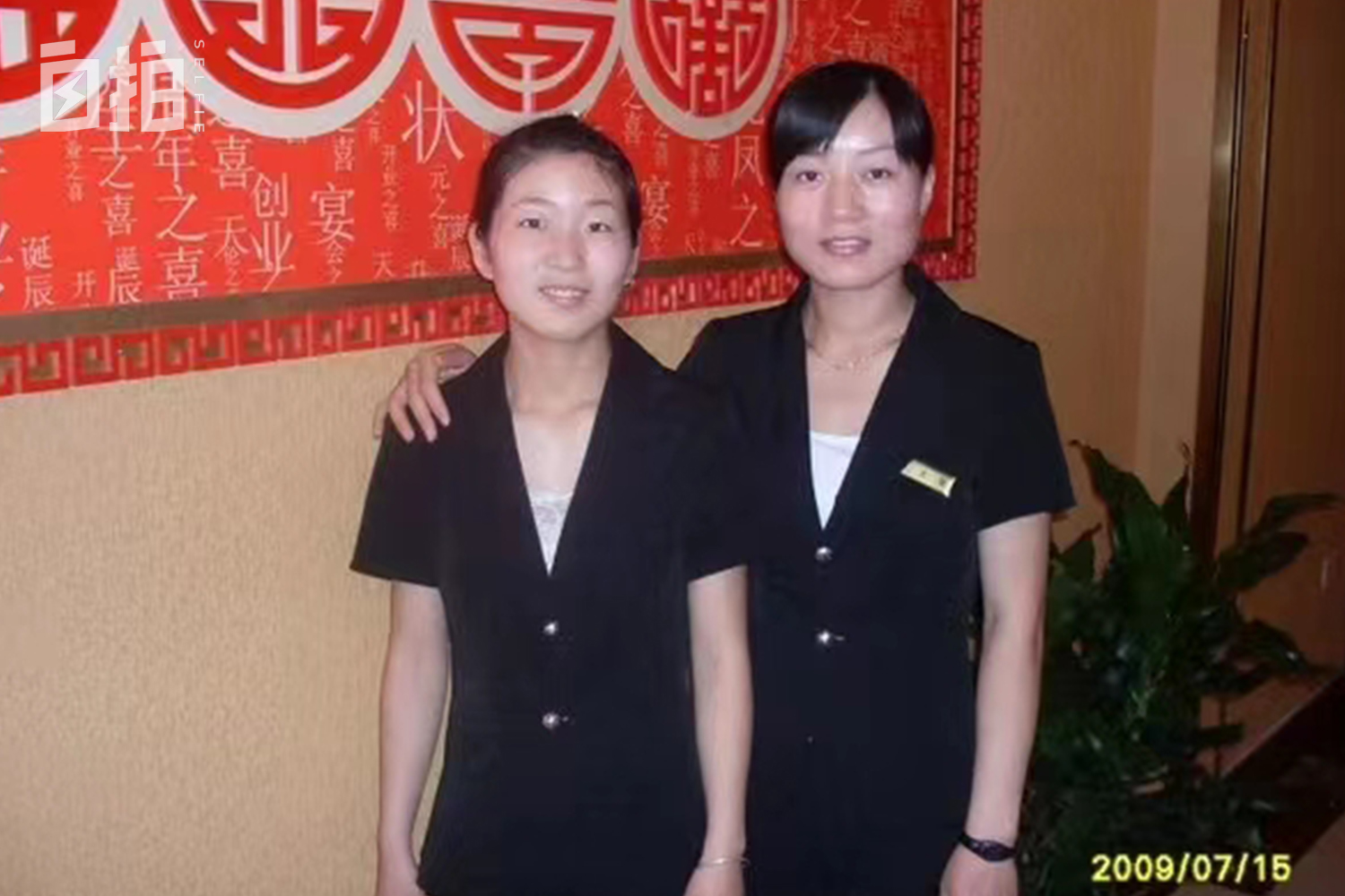 我，13岁辍学，22岁学手艺，借钱买房，网恋结婚，终于有了一个家