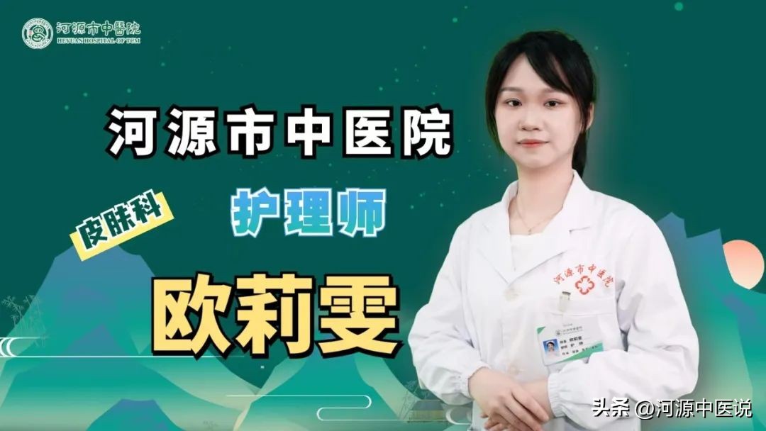 头发要秃了怎么预防,拒绝头秃保护头发的几点建议