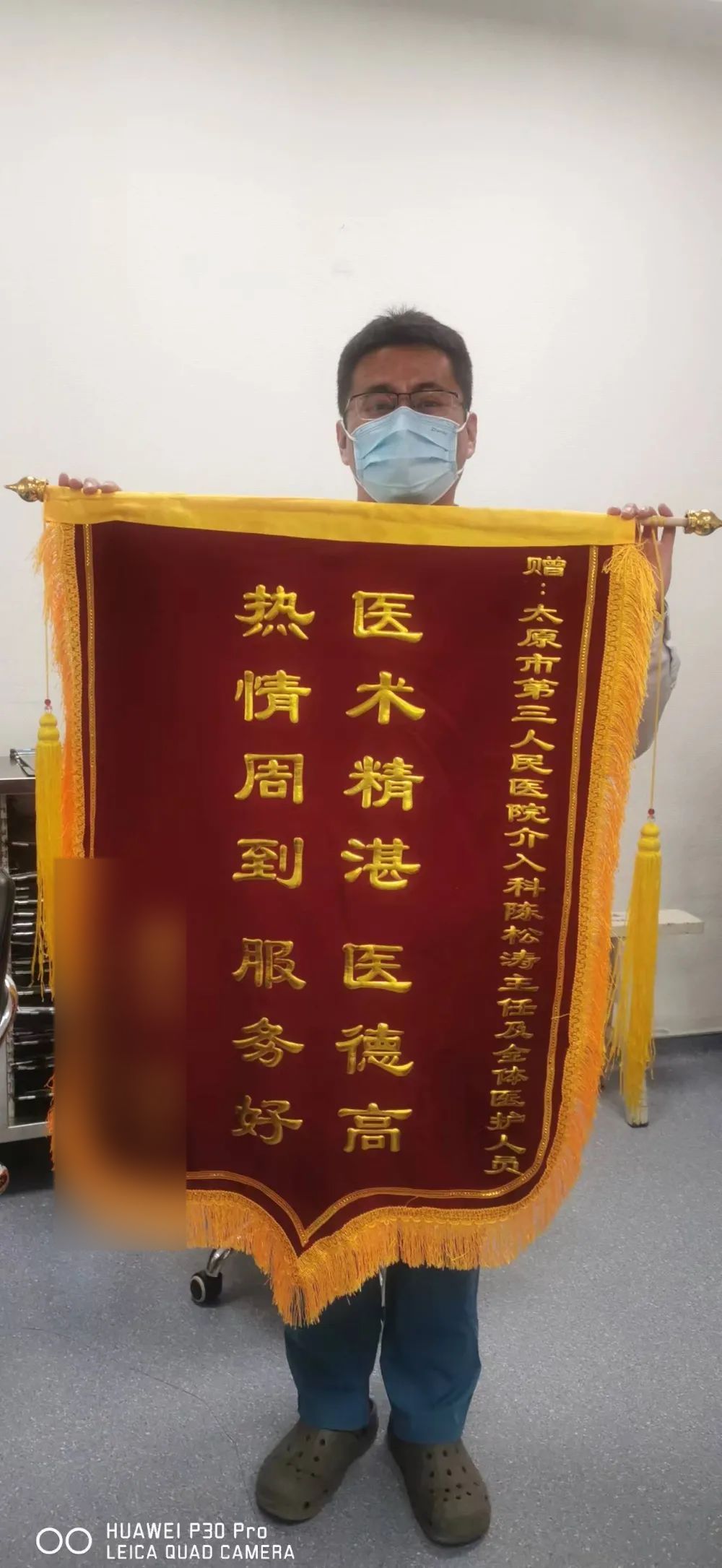 肝癌6公分射频消融,太原大医院肝癌消融手术费多少钱