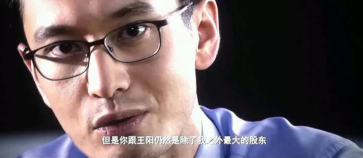 黄晓明英语现场,黄晓明克服恐惧