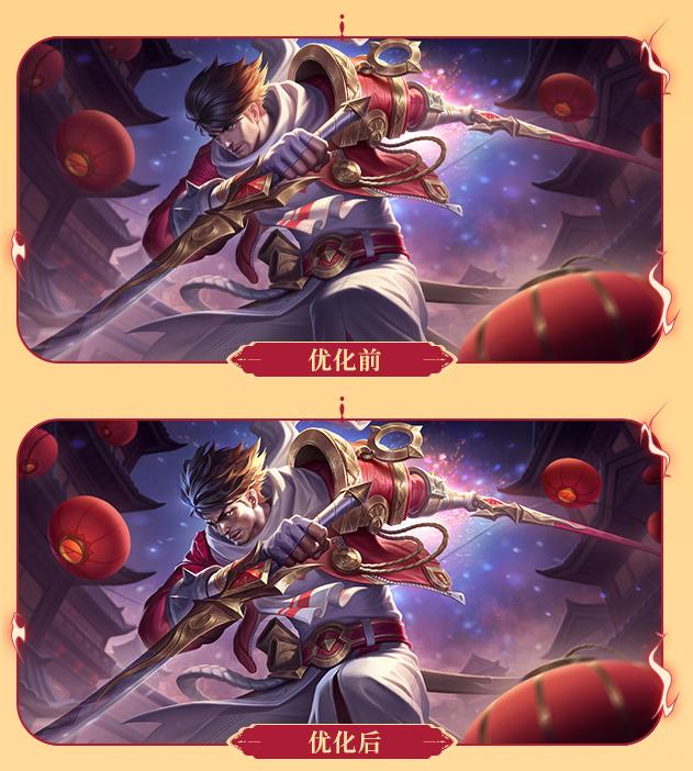 宫本武藏所有重做系列,宫本武藏重做2019改动