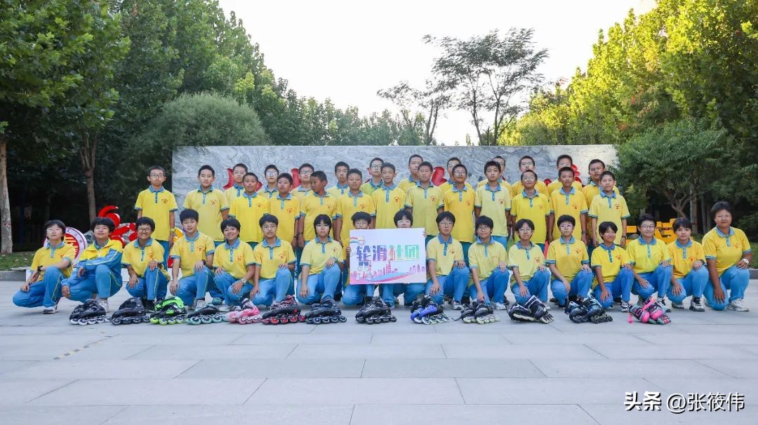 衡水多彩社团最新消息,衡水志臻中学社团