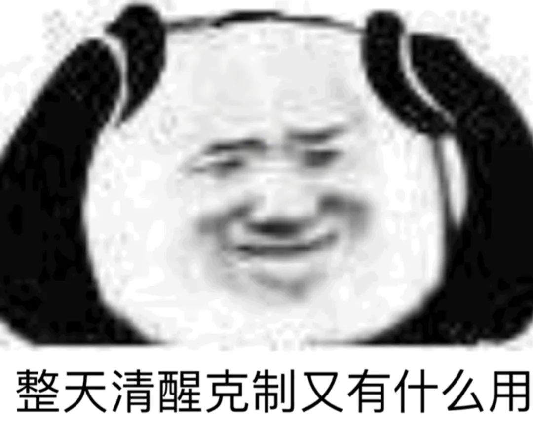 现在的知乎，是糟糕的知乎