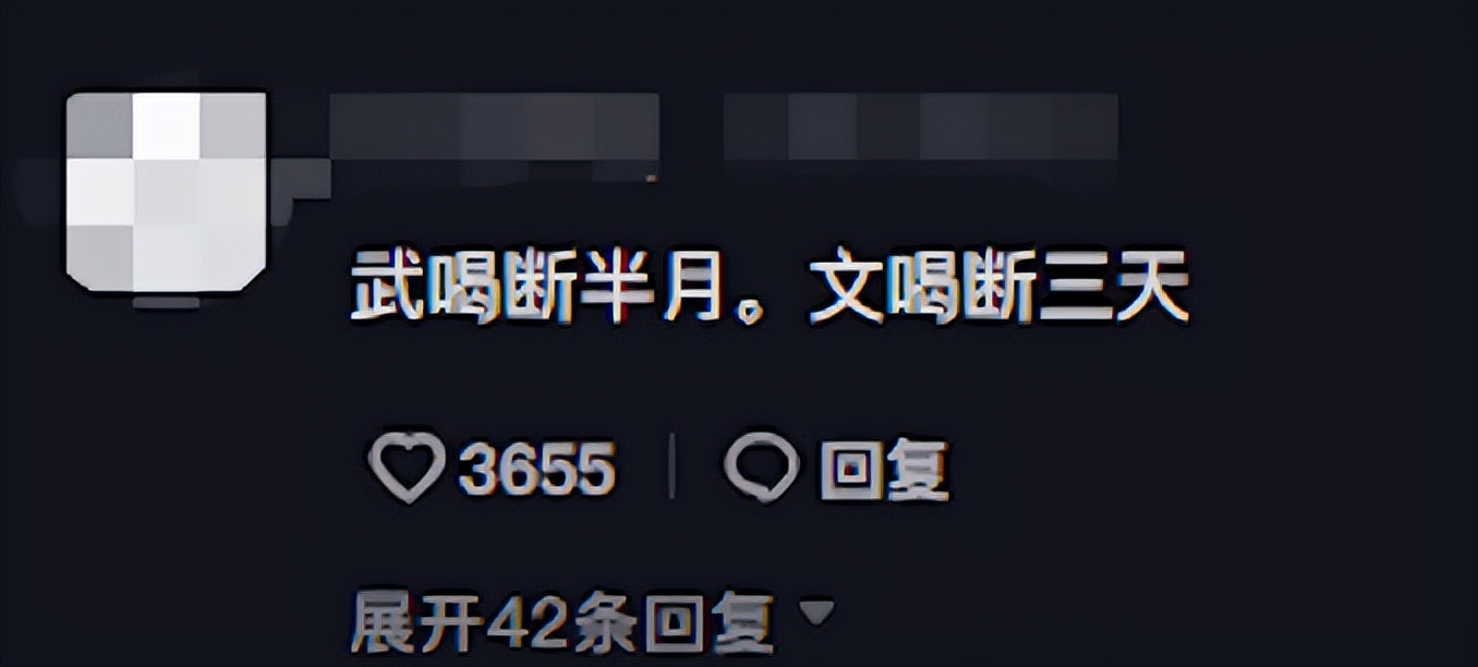 寡人单挑7个60级神豪回放,寡人喝酒一战封神视频是真是假