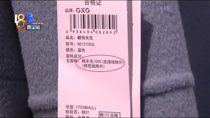 有点裂开什么原因,感觉特别松弛是什么原因