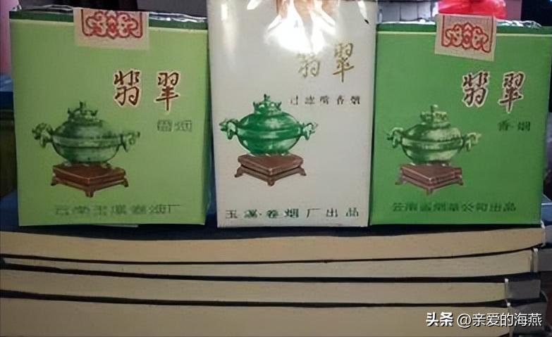 中国绝版老香烟有哪些牌子,60-90年代中国绝版老香烟