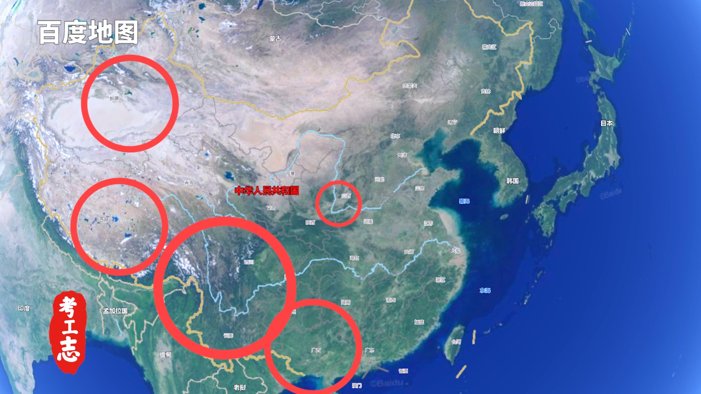 关公故里关帝庙图片,关公老家的武庙