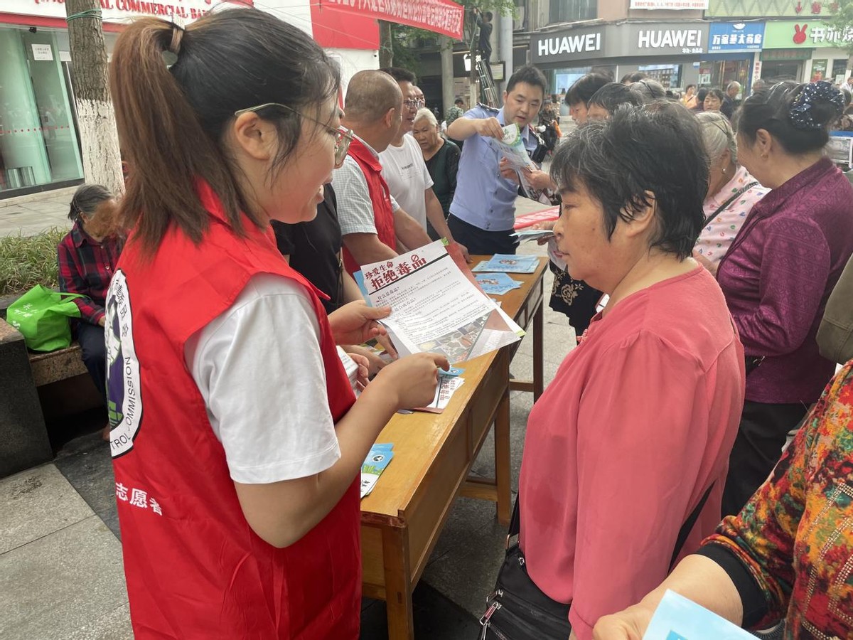 禁毒宣传不停歇筑牢寄递安全网,禁毒宣传进工地识毒防毒入人心