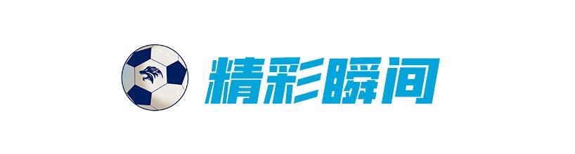 南通支云2.5球,南通支云vs大连为什么是6分