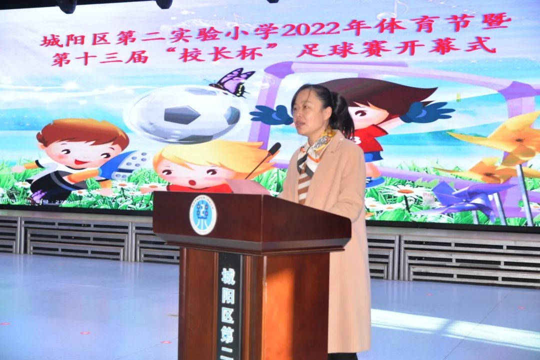 2019校长杯足球联赛开幕式,2023校长杯足球比赛几月