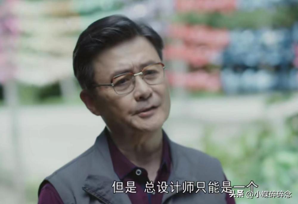 许你万家灯火即将播出,许你万家灯火电视剧收视率