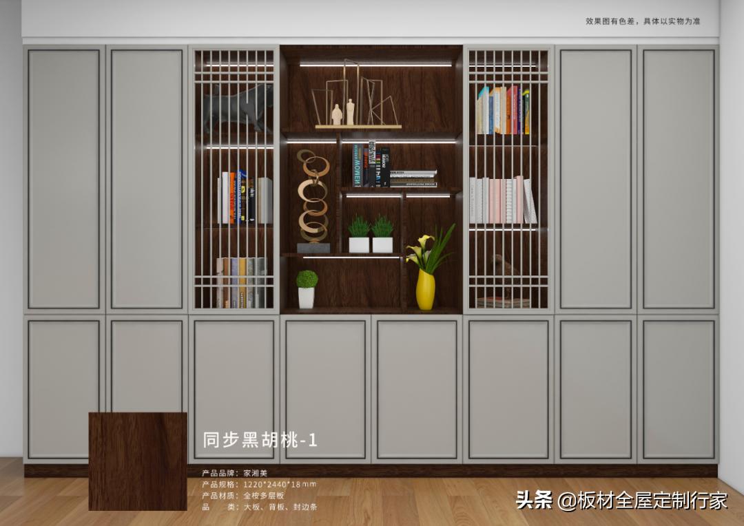 生态板材厂源头好货,家湘美生态板颜色