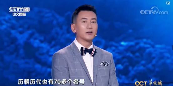 中国唯一“三省省会”，省内万人嫌，省外的台湾却对它情有独钟