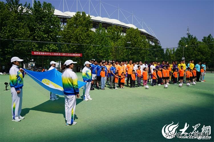 滕州市滕州杯足球比赛,滕州市2023年第七届校园足球联赛