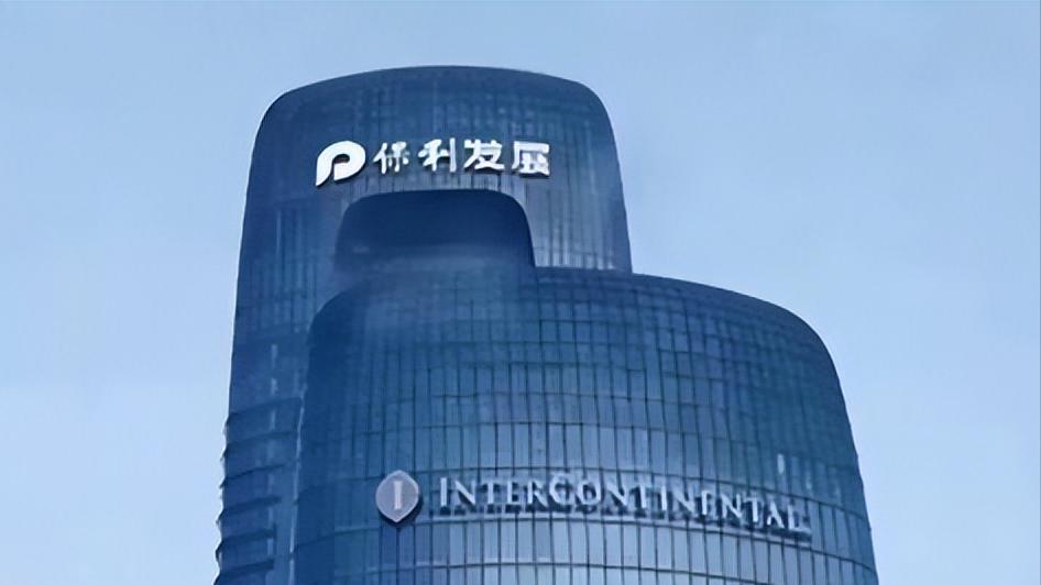 最新地产企业负债率排名,2023年地产公司负债排行