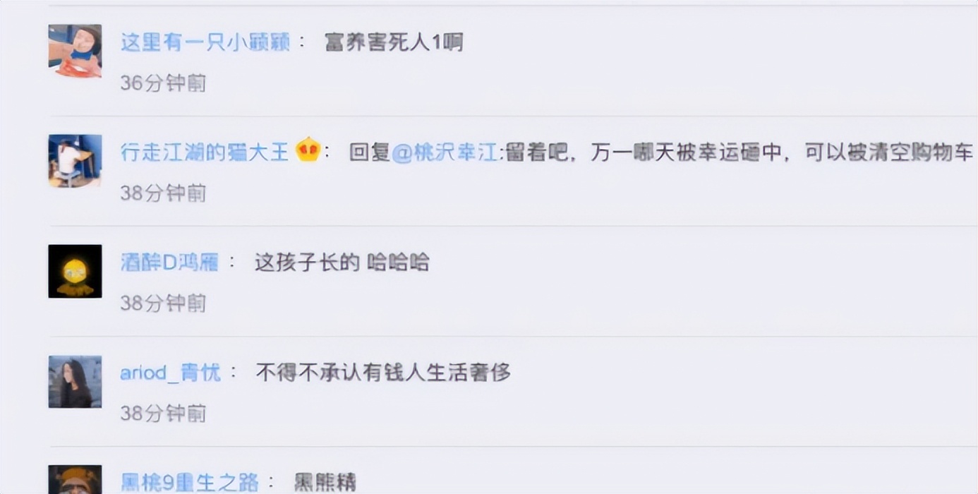 爸爸去哪儿第五季jasper长大后,小小春jasper康康