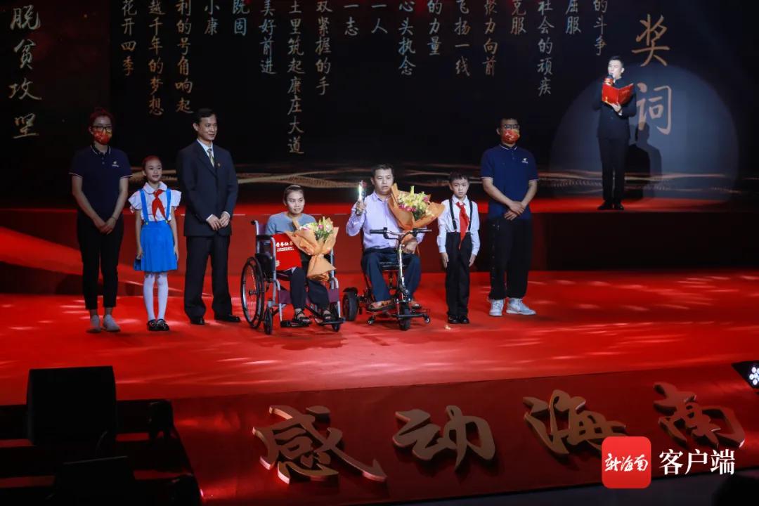 满满的感动夜空中最亮的星朗诵,满满的感动特别暖心