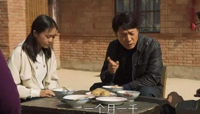 老人晨练撞小孩后续,老太太晨练被撞