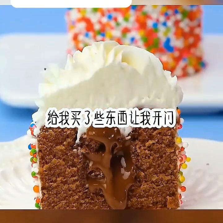 蹇冩剰闅惧繊,鐖辨剰闅炬尅